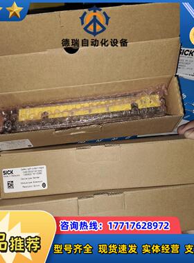 C4M-EE0213A1AA0 1060624  C4M-S议价