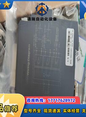 只有二个了南京优倍 NPDL-00231021议价