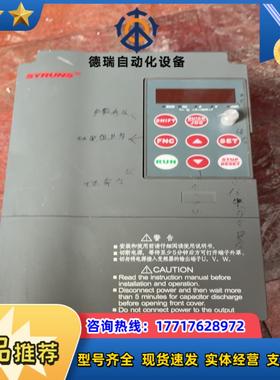 神源变频器SY6000变频器37kw原装变频器功能正常议价
