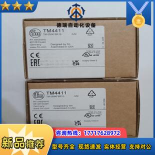 德国IFM易福门带系统接口的温度传感器TM4411议价