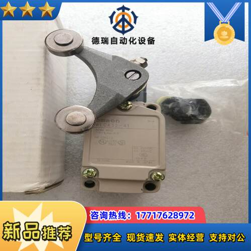 全新原装 WLCA32-41议价