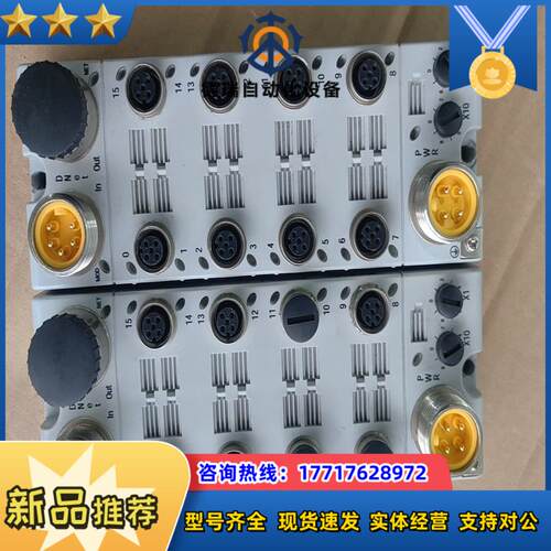 AB罗克韦尔1732D16CFGM12MN件功能正常 图议价