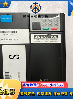 汇川变频器MD310T37B－N－XD  37KW  拆议价