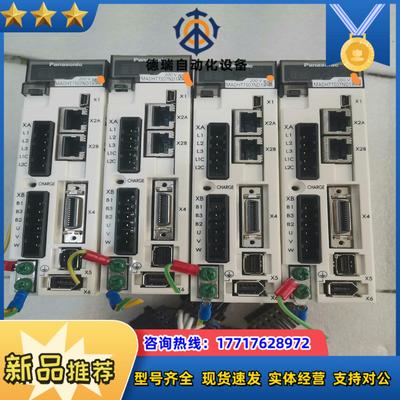 伺服驱动MADHT1507ND1原装现货四个实物拍议价