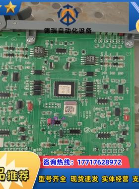 Webfield浙大工控DOS模块图片议价