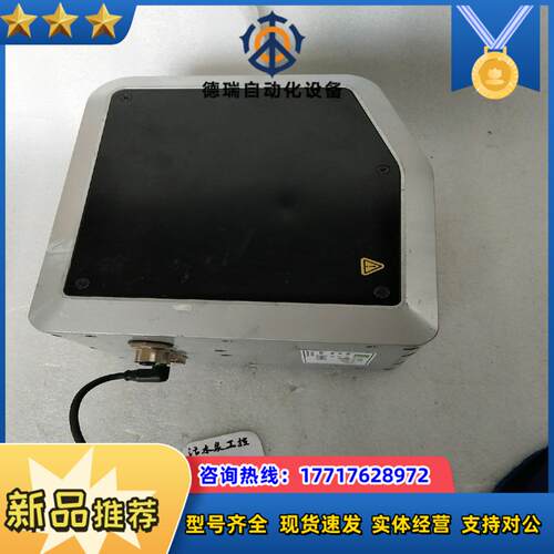 Aurora  极光太阳能技术  Decima  1T如图议议价