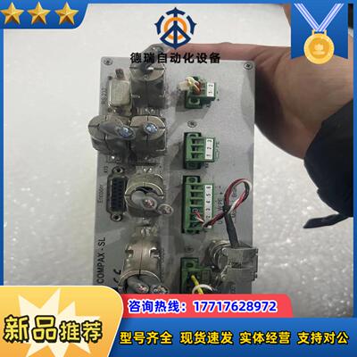 COMPAX-SL CPX1000SLF5S3 COMP议价