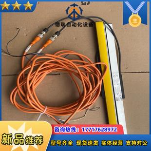 04814abb03de0议价 SICK安全光栅c4mt
