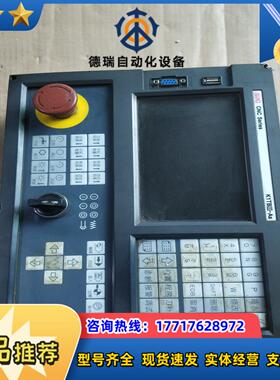 凯恩帝系统 K1TB3-AS  K1TBIII-AS 物议价