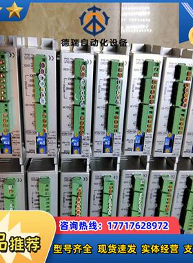 MD5-ND14驱动器功能正常议价