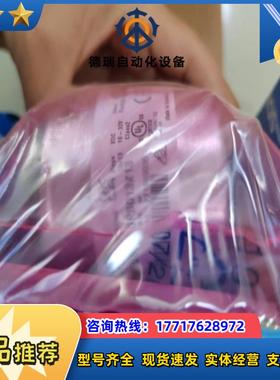 全新德国SICK西克A60B-BDPB013X13货号1038824原装正品现货议价