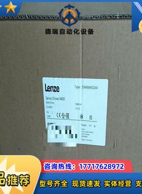 E94AMHE0024 E94AMHE0034 E94AMH议价