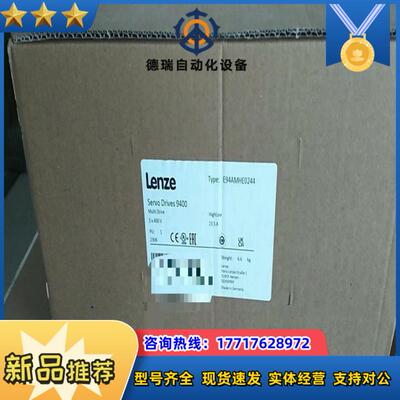 E94AMHE0024 E94AMHE0034 E94AMH议价