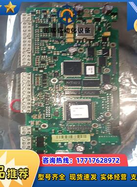 9成新 ACS800变频器主板CPU板RMIO-11C议价
