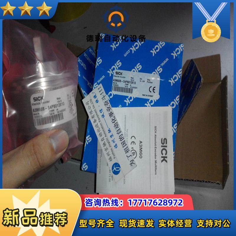 AFM60A-S4NB Sale Kt 01 1059361原装1054218 AFM60B-S1KA0议价