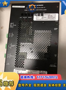 快思聪Crestron 4K双绞线接收器DM-RMC-4K快议价