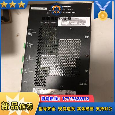快思聪Crestron 4K双绞线接收器DM-RMC-4K快议价