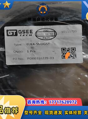GSEE吉诺ELK4-5MGST PD00316229-0议价