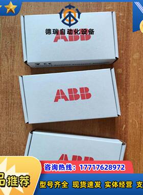 FEN-31全新原装正品现货顺丰到付议价
