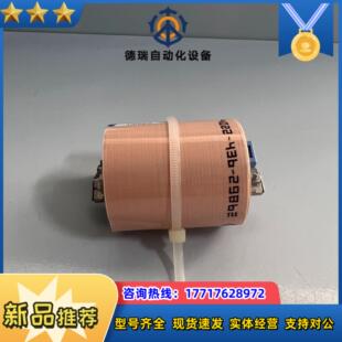 CBZ 69863 X10 436 现议价 4022 UPPER