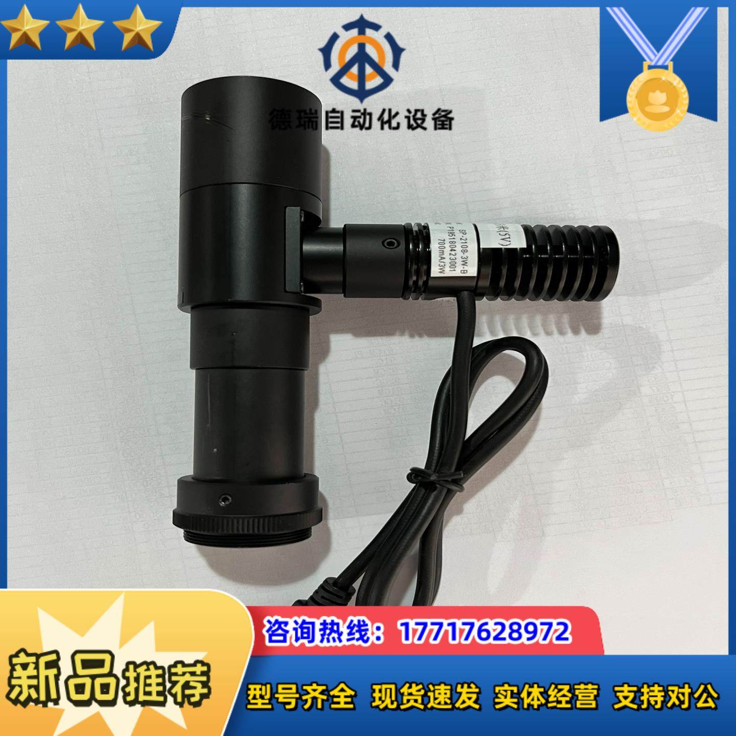 optart远心镜头 MP-15F-65 15倍同轴议价