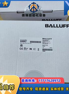 全新原装Balluff  BIS00EJBIS M-40议价
