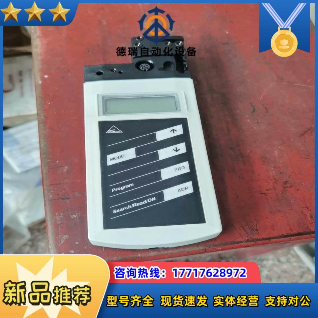 必威AS-i编址器模块型号VBP-HH1 -0Em议价