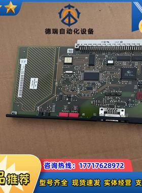 DFP21ASEW变频器DP通讯卡适用于SEW MDV 成议价