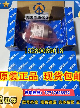 AFM60A-BHNB Sale Kt 03德国SICK AFM60A-BHIB018X12现货议价