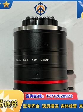 大恒工业镜头 HN-2524-25MP-C121 250议价