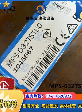 MPS-032TSTU0sick传感器磁性气缸位置传感器1045667全新议价