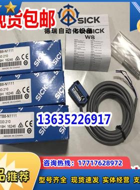 6030709 WL100L-F2131 现货6030710 WL100L-F2231 原装议价