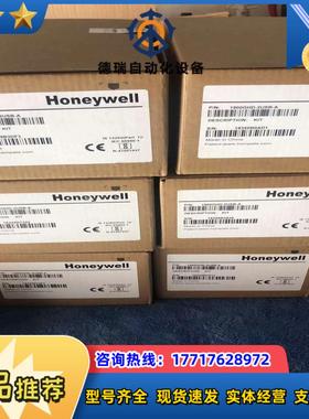 出售全新1900GHD1900GSR有线扫描枪议价