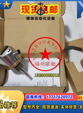 IFM易福门全新原装PI2896 PI2897 PI2898 PI2899 PI2993 现货议价