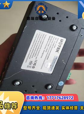 宇泰UT-6004  串口服务器新拿到的想要老板代价私议价