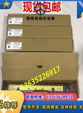 现货1060623 C4M-SE0213A1AA0原装现货 1060624 C4M-EE0213A议价