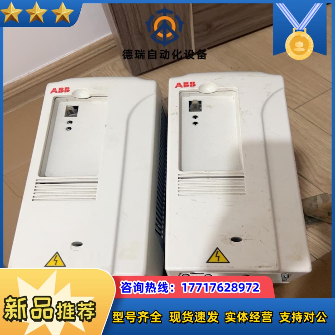 变频器 ACS800-01-0016-3+P901 一议价