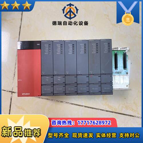 PLC Q02CPU议价
