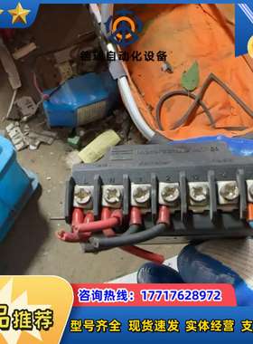 科瑞文压缩机保护器KRIWAN.   INT69 TM如图议价