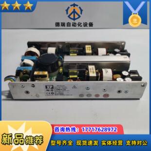 电源模块 2278 议价议价 P3S3S4