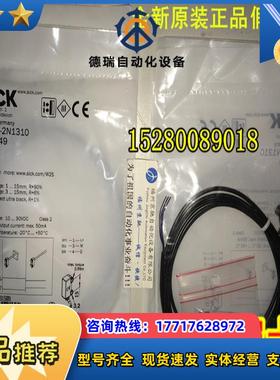 1072489 WTB2S-2P3180 原装1072490 WTB2S-2N1380 WTB2S-2P议价