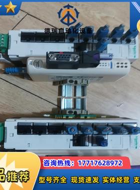 LU9GC3议价出售议价