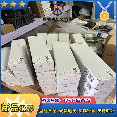 全新原装GSEE吉诺总线模块GXPI-DI16全新的议价