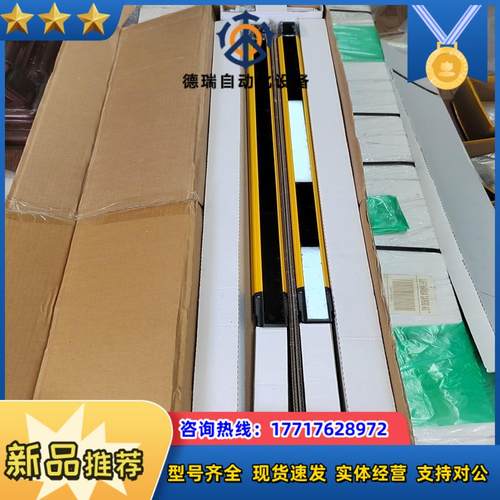 皮尔兹op4H-A-30-1051 630125原装正品议价