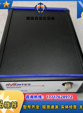 Avantes Avaspec ULS3648-USB2-F议价