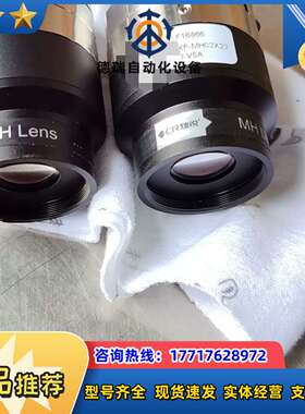 全新灿锐XF-MH02X236工业镜头 2/3寸靶面  0.议价