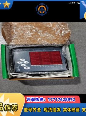 多功能dm6000议价