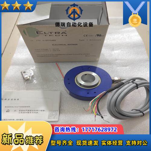 ELTRA意尔创EL88P1024Z824L-5V25X6议价