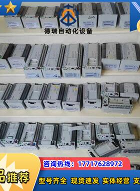台达PLC DVP48EH00R2有1个议价