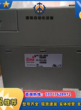 现货  以色列埃莫ELMO驱动器  COR-A9230-C议价